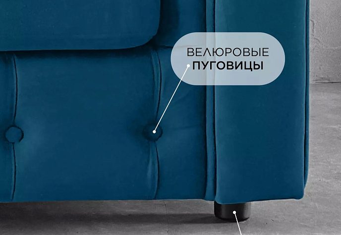 Уличный диван трехместный Лофтовик Слэш плюс, фото 6