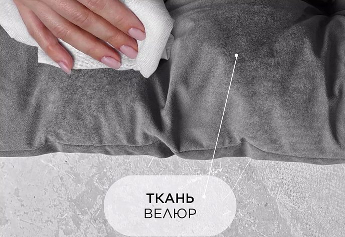 Диван Уличный Лофтовик плюс плюс оксфорд серый, фото 1