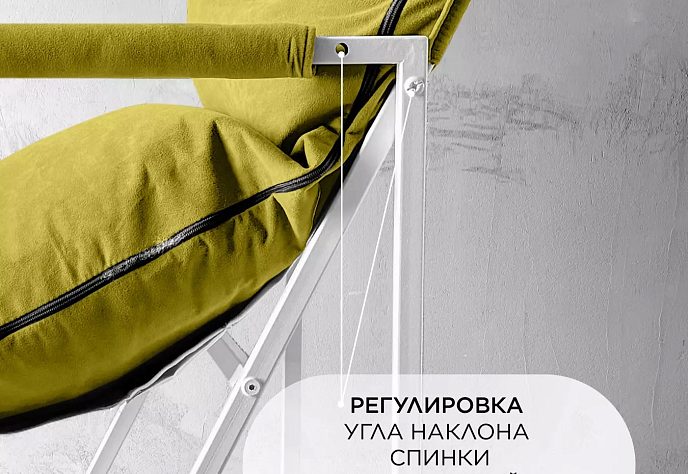 Кресло для отдыха «Блок» велюр желтый, белый, фото 3