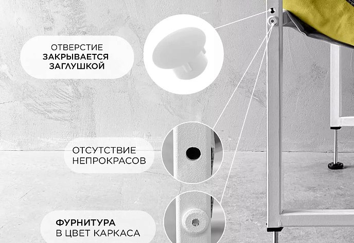 Кресло для отдыха «Блок» велюр желтый, белый, фото 4