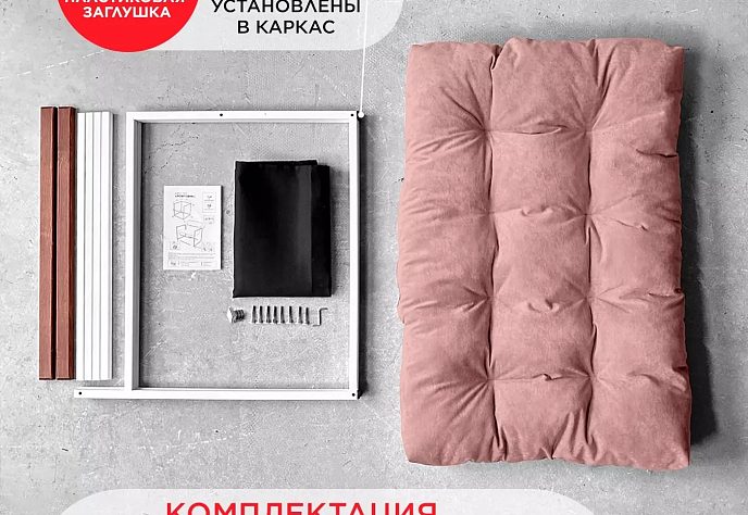Кресло для отдыха Лофтовик Комфи плюс плюс 12, фото 8