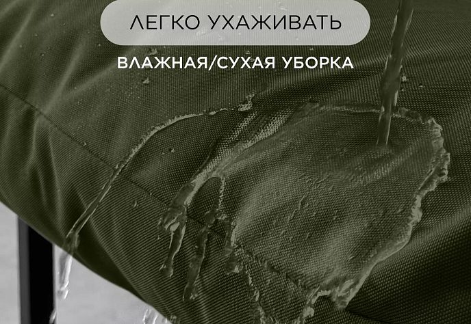 Уличное кресло Лофтовик плюс плюс оксфорд черный, фото 2