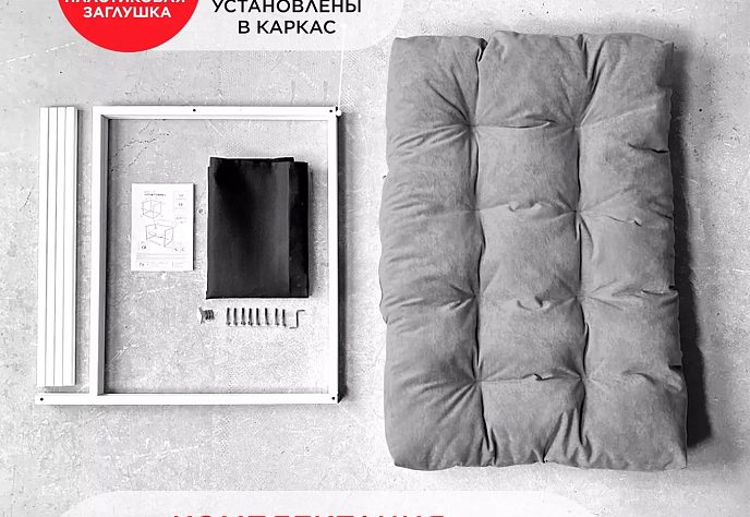 Кресло для отдыха Лофтовик Комфи плюс велюр 13, фото 7