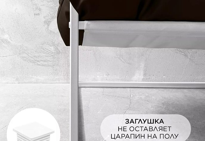 Диван для отдыха «Буффон» велюр черный, фото 5