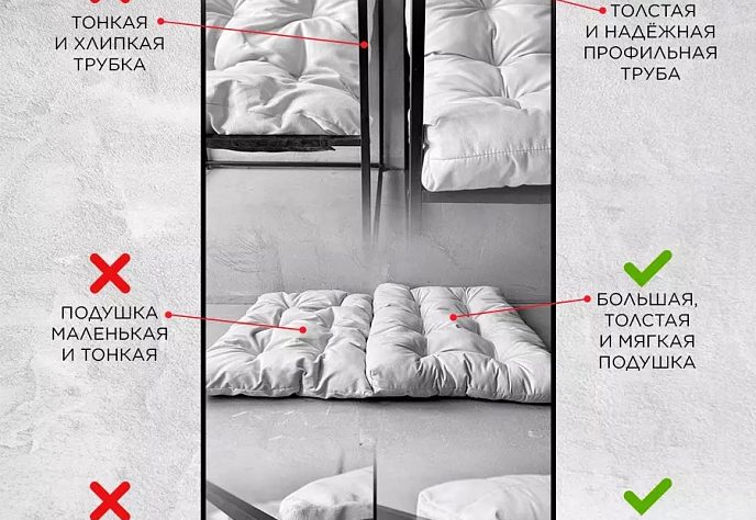 Диван для отдыха Лофтовик Комфи плюс плюс с 8, фото 10