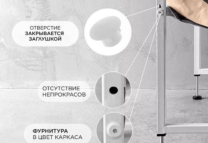 Кресло для отдыха «Блок» велюр розовый, фото 7