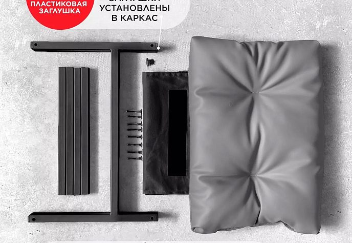 Уличный диван для обеденного стола Лофтовик 7, фото 8