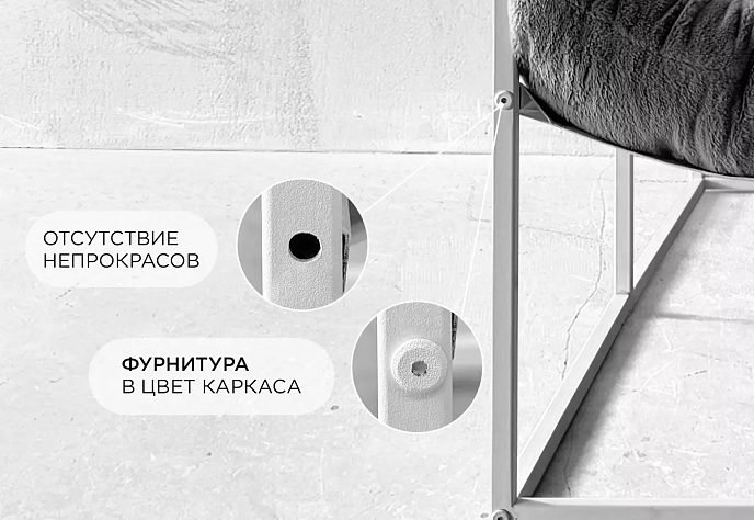 Диван Лофтовик Комфи плюс плюс серый мех, белый, фото 6