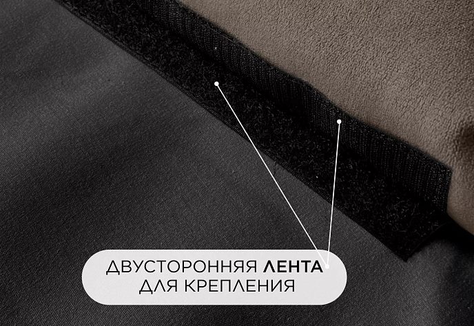 Банкетка в прихожую коричневый велюр, фото 7
