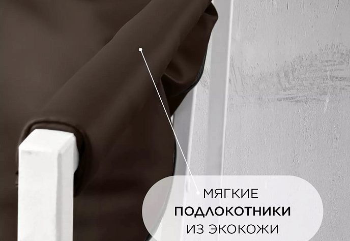 Кресло для обеденного стола Лофтовик Слэш 25, фото 4