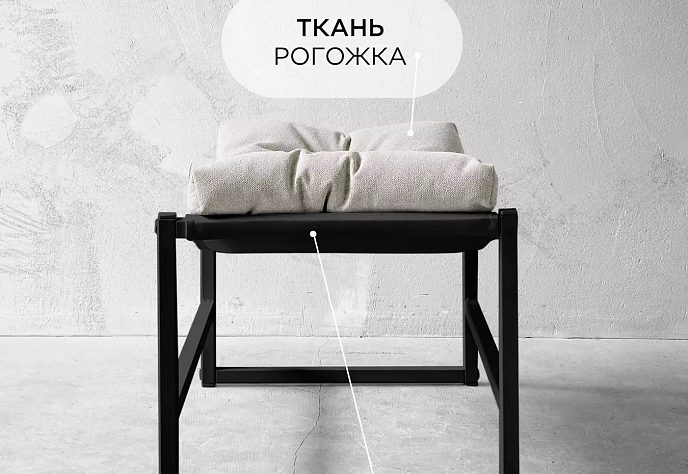 Кресло для обеденного стола Лофтовик Комфи 3, фото 2