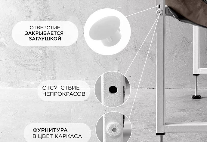 Кресло для отдыха «Блок» велюр зеленый, белый, фото 6