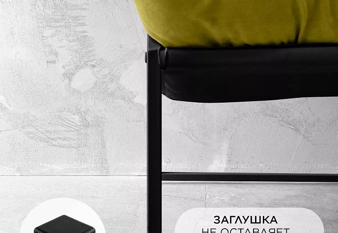 Диван Лофтовик Слэш плюс плюс с мягкими 3, фото 6