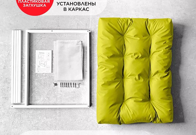 Садовое кресло Лофтовик Комфи плюс оксфорд 7, фото 9