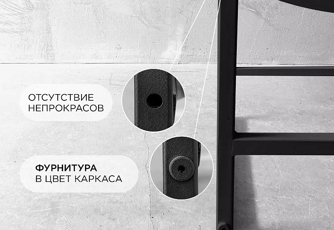 Уличный диван для обеденного стола Лофтовик 8, фото 6