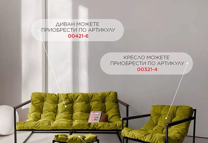 Уличный диван для обеденного стола Лофтовик 4, фото 10
