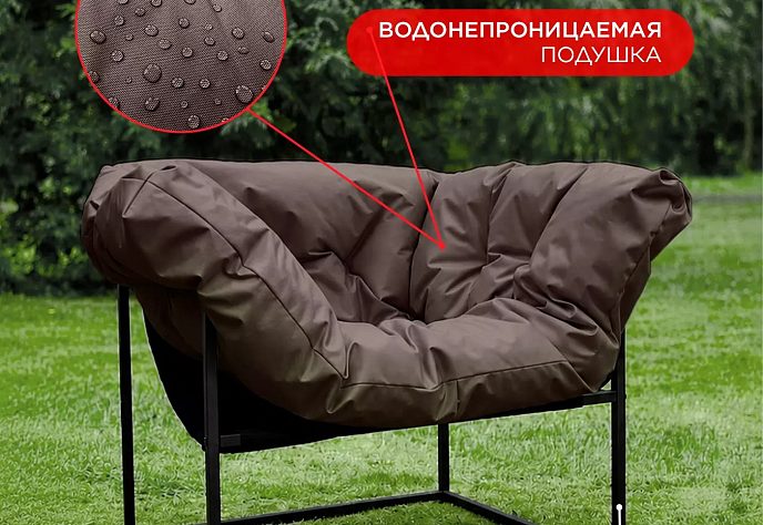 Садовое кресло для отдыха «Буффон» коричневый, фото 9
