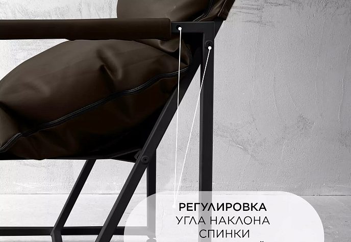 Кресло для обеденного стола Лофтовик Слэш 30, фото 2
