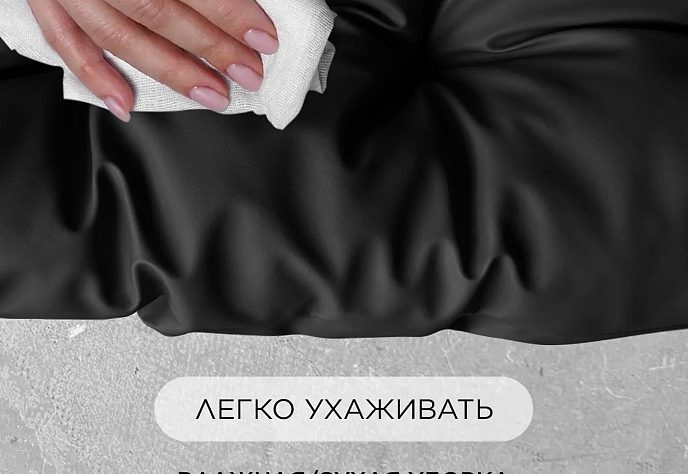 Диван «Черубик», фото 10