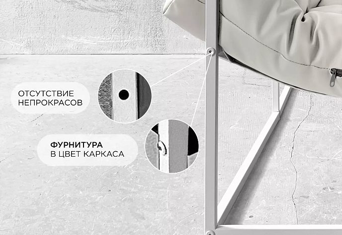 Диван для отдыха «Буффон» рогожка голубой, фото 4