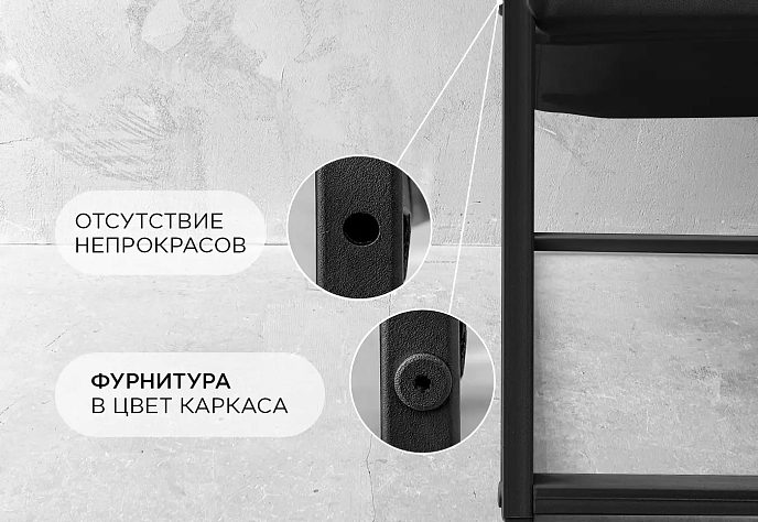 Диван Лофтовик Комфи плюс плюс с мягкими 9, фото 7