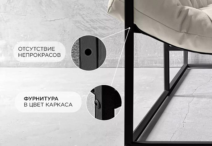 Диван для обеденного стола Лофтовик Слэш 10, фото 5