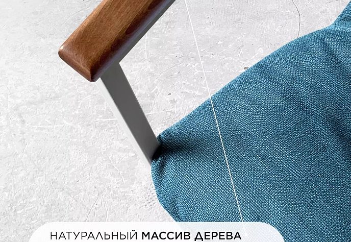 Кресло для отдыха Лофтовик Комфи плюс плюс 11, фото 4