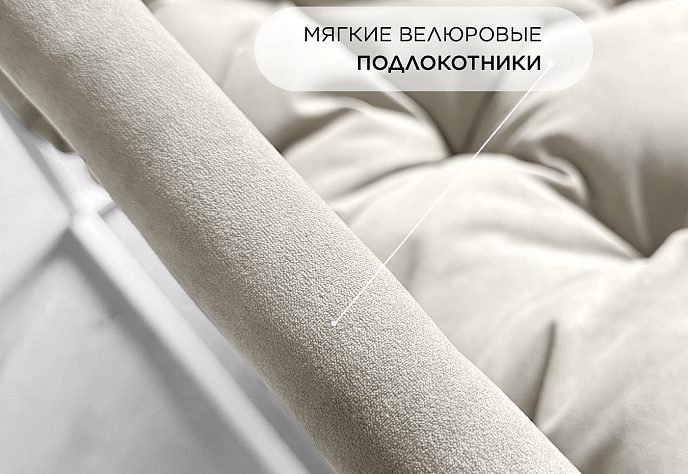 Диван для обеденного стола Лофтовик Комфи 3, фото 6