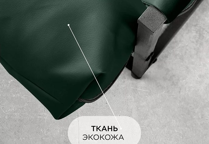 Кресло для обеденного стола Лофтовик Слэш 15, фото 5