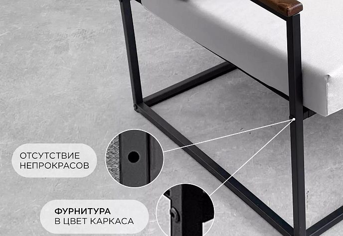Уличный диван для отдыха «Регуляр» оксфорд белый, фото 8