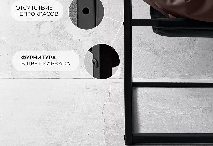 Садовое кресло для отдыха «Буффон» коричневый, фото 7