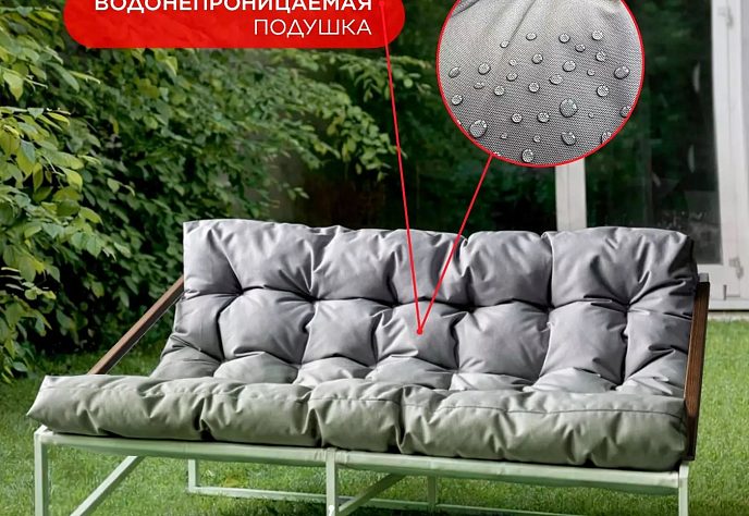 Диван уличный Лофтовик Слэш плюс плюс оксфорд, фото 10