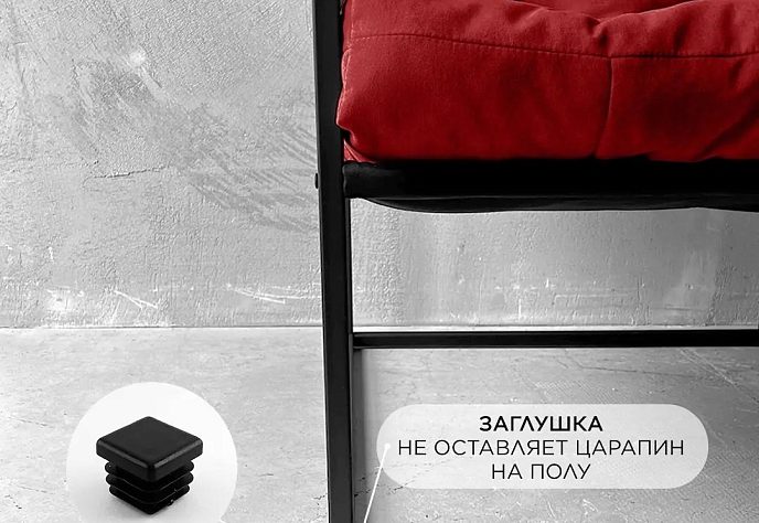 Кресло для отдыха Лофтовик плюс плюс красный велюр, фото 6