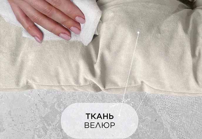Диван Уличный Лофтовик плюс плюс оксфорд синий, фото 1