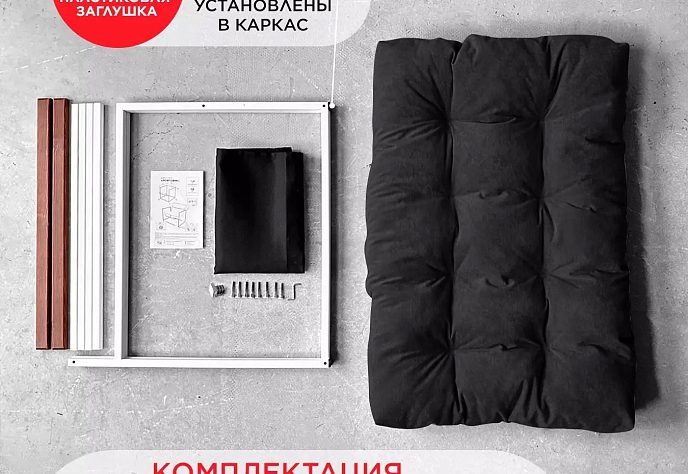 Кресло для отдыха Лофтовик Комфи плюс плюс 13, фото 8
