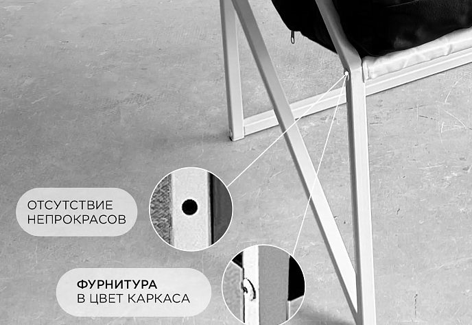 Кресло для обеденного стола Лофтовик Слэш 21, фото 5