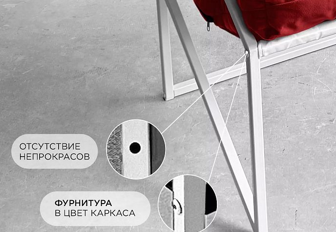 Кресло для обеденного стола Лофтовик Слэш 18, фото 5