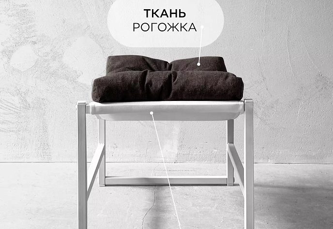 Кресло для обеденного стола Лофтовик Комфи 47, фото 4