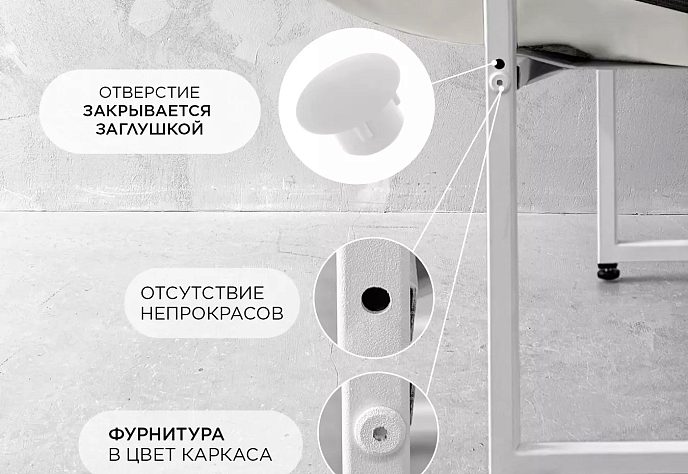 Кресло для обеденного стола Лофтовик Слэш 23, фото 4