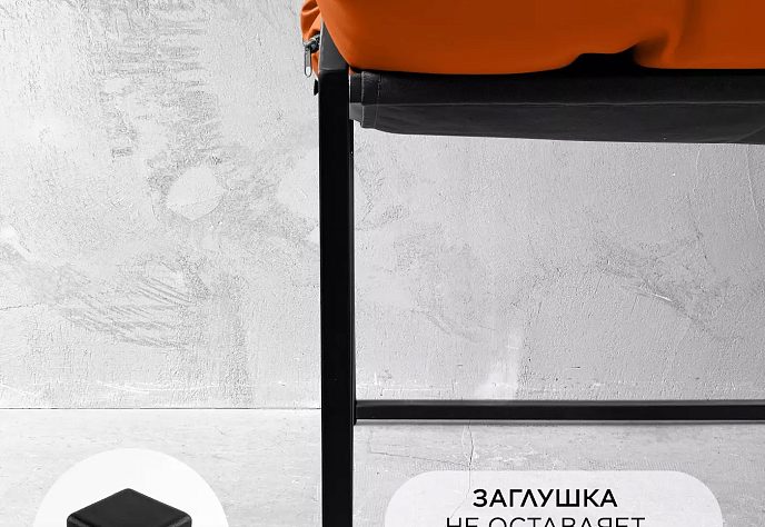 Диван для обеденного стола Лофтовик Комфи 2, фото 5