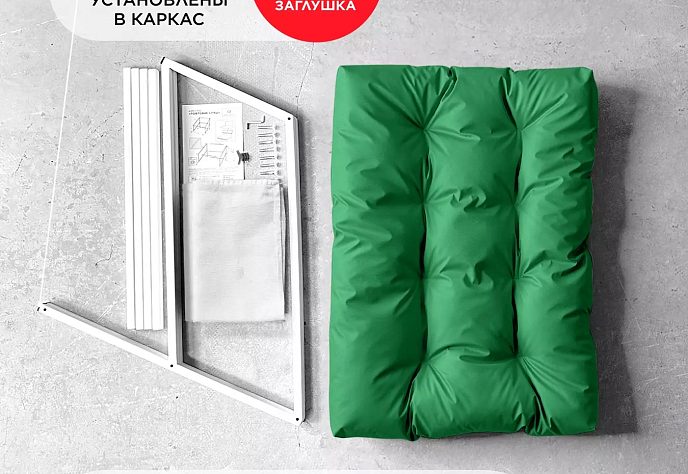 Уличное кресло Лофтовик Слэш плюс оксфорд 5, фото 7
