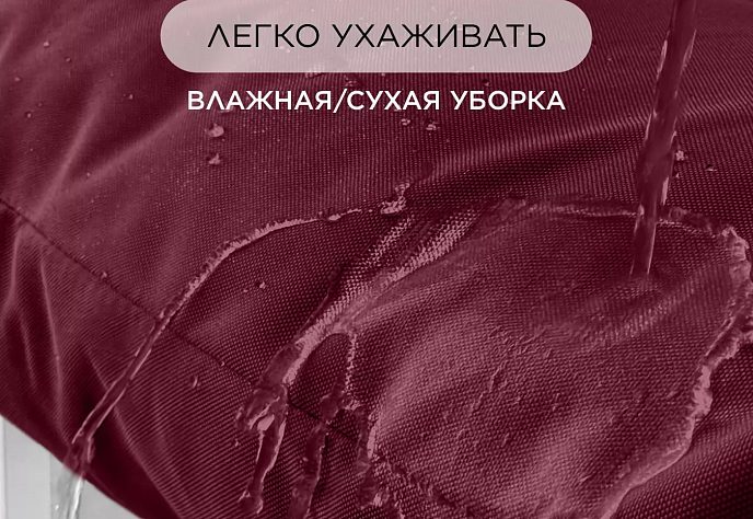Уличное кресло Лофтовик Слэш плюс оксфорд 3, фото 3