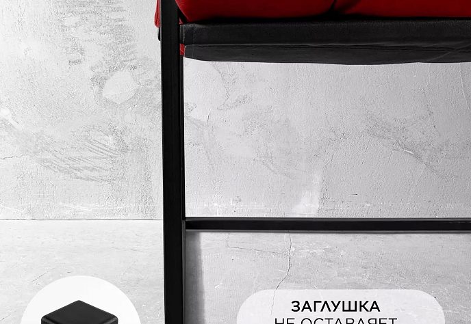 Диван для обеденного стола Лофтовик Комфи 11, фото 5