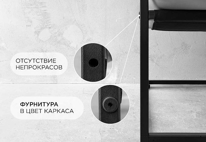 Кресло для обеденного стола Лофтовик Слэш 13, фото 7