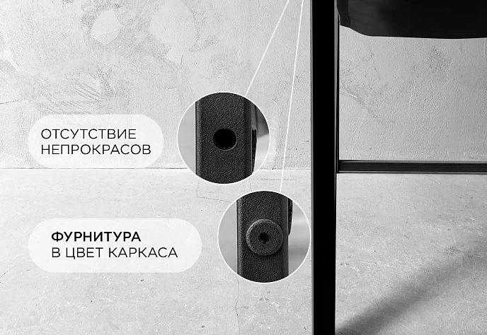 Кресло Лофтовик Слэш плюс серый рогожка, фото 4