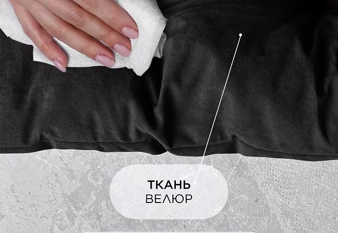 Диван для отдыха «Регуляр» велюр желтый, фото 7