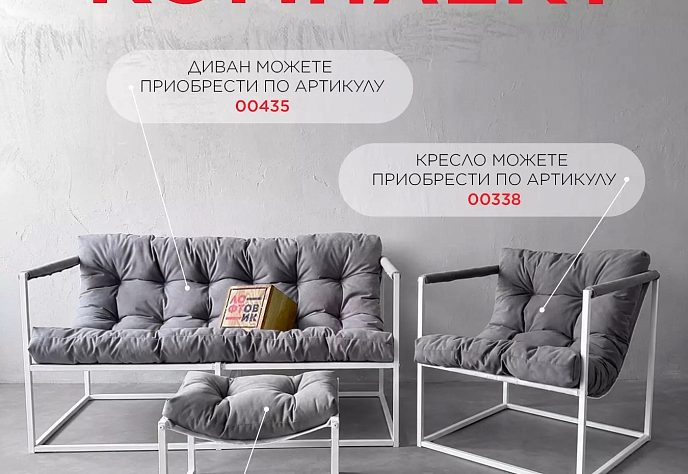 Диван для обеденного стола Лофтовик Комфи 30, фото 5
