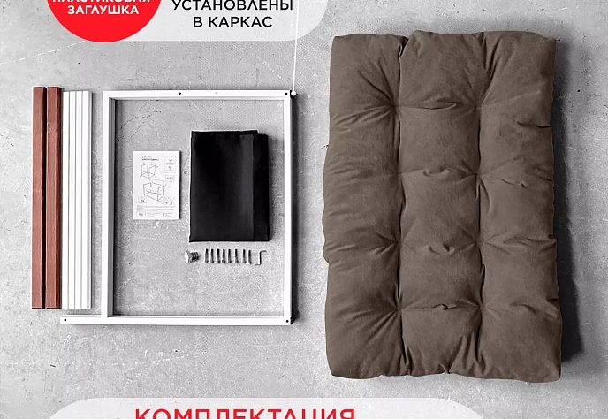 Кресло для отдыха Лофтовик Комфи плюс плюс 10, фото 8