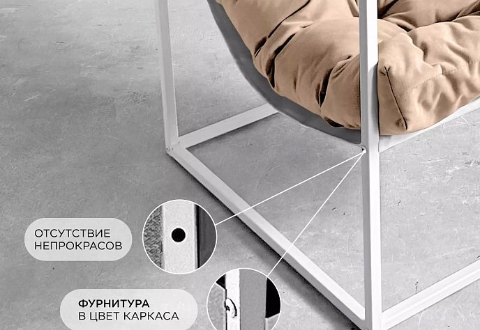 Кресло для отдыха Лофтовик плюс плюс бежевый 2, фото 5
