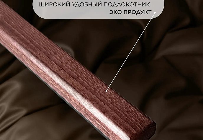 Диван Уличный Лофтовик плюс плюс оксфорд, фото 5